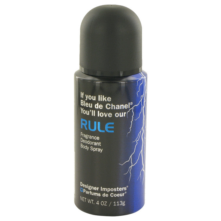 Designer Imposters Rule