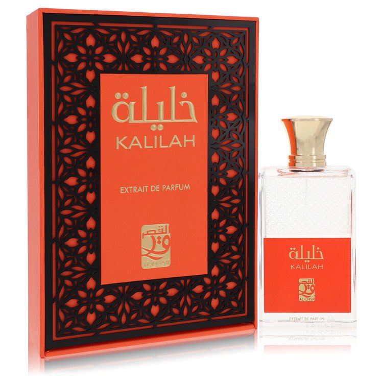 My Perfumes Al Qasr Kalilah eau de parfum for men