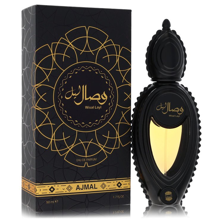 Ajmal Wisal Layl