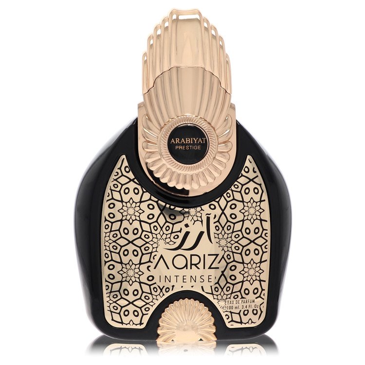 Arabiyat Prestige Aariz Intense eau de parfum for men - Image 6