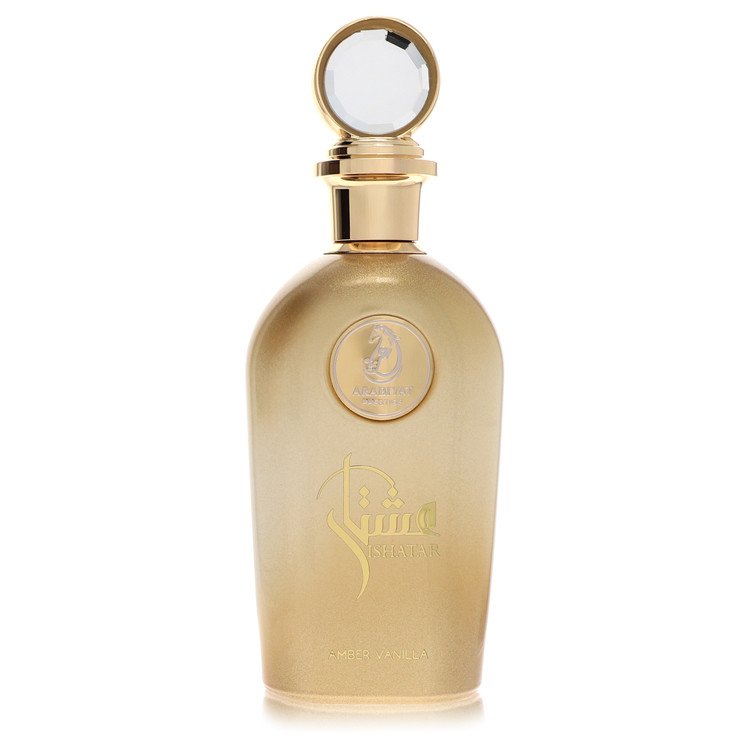 Arabiyat Prestige Amber Vanilla eau de parfum for women - Image 3