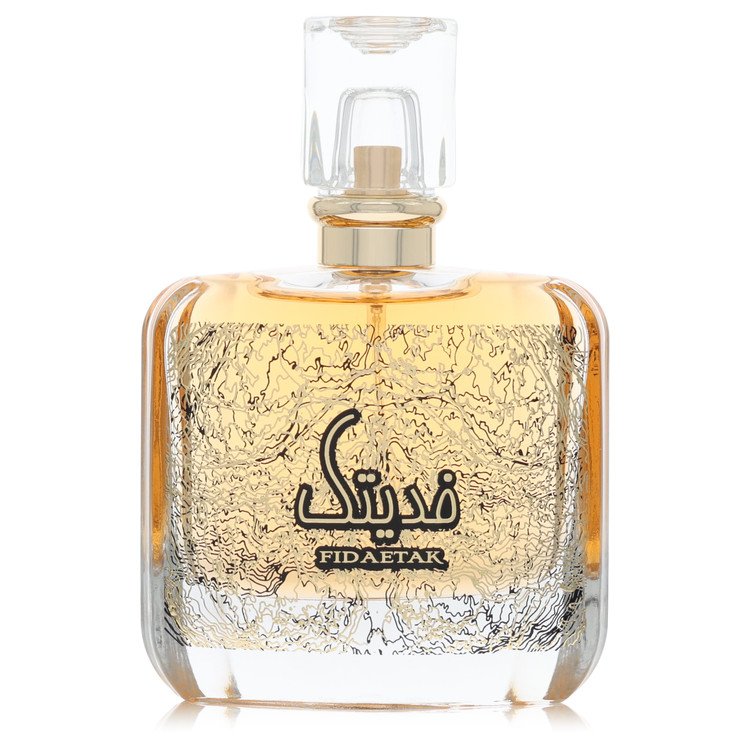 Ard Al Zaafaran Fidaetak eau de parfum for women - Image 3