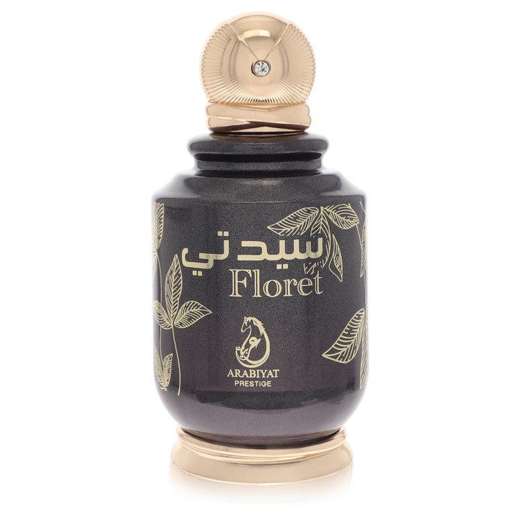 Arabiyat Prestige Floret eau de parfum for women - Image 3