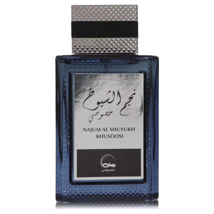 Khususi Najum Al Shuyukh Khusoosi eau de parfum for men - Image 3
