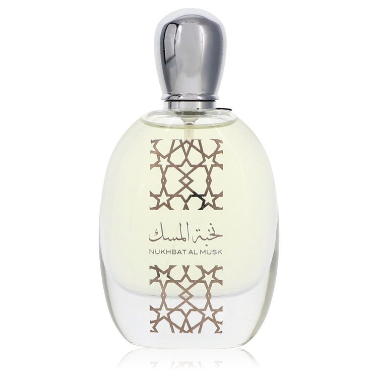Nusuk Nukhbat Al Musk eau de parfum for men - Image 3