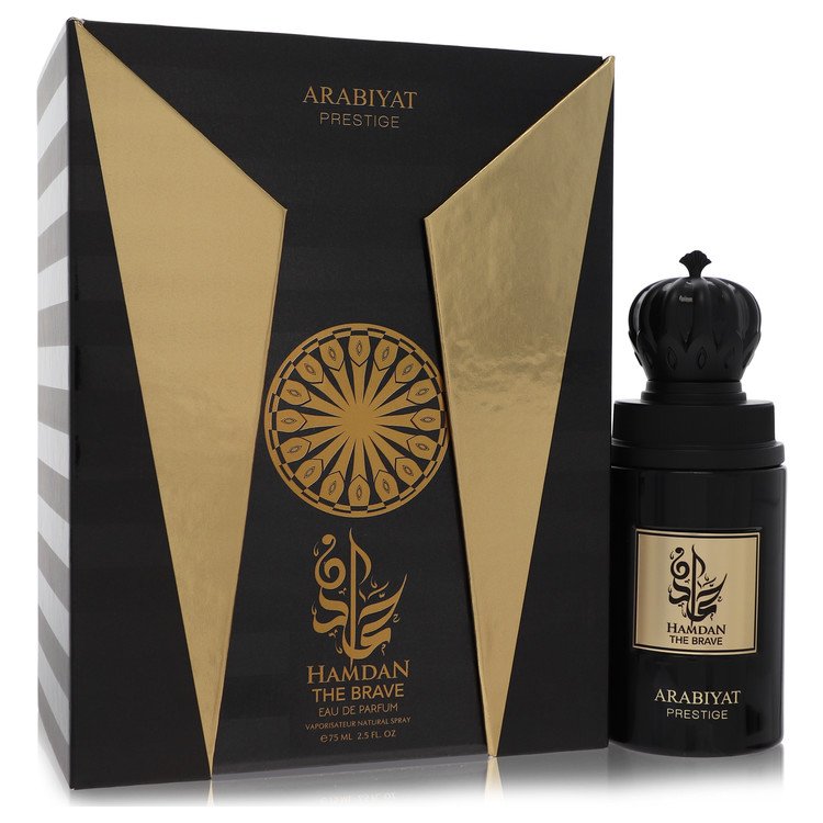 Arabiyat Prestige Hamdan The Brave