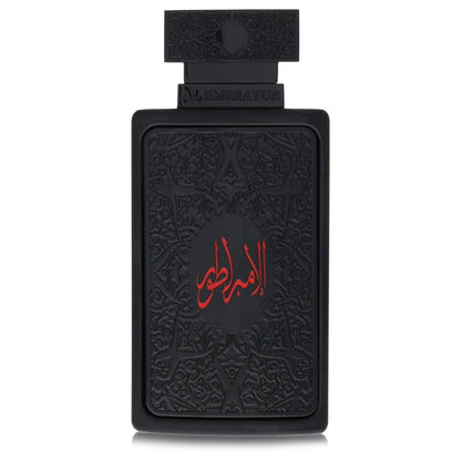 Afnan Zimaya Al Embratur Absolu