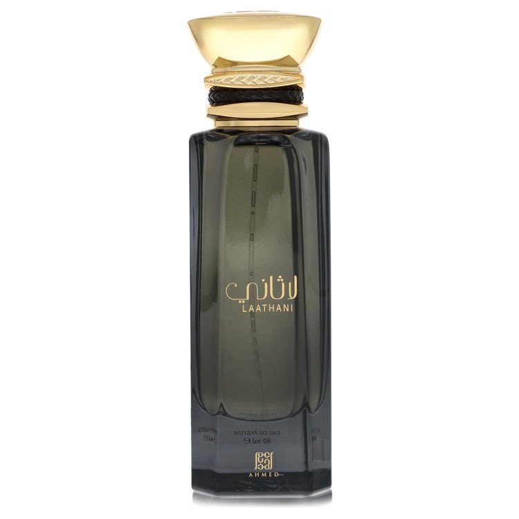 Ahmed Al Maghribi Laathani eau de parfum for women - Image 3