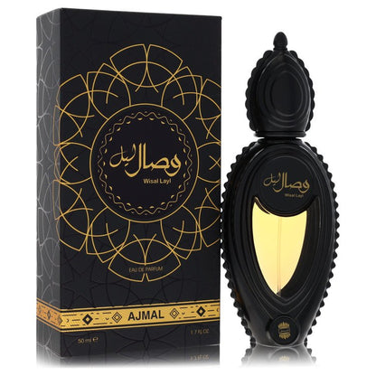 Ajmal Wisal Layl