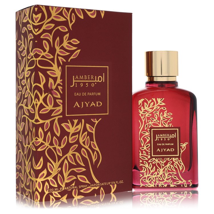 Ajyad Amber