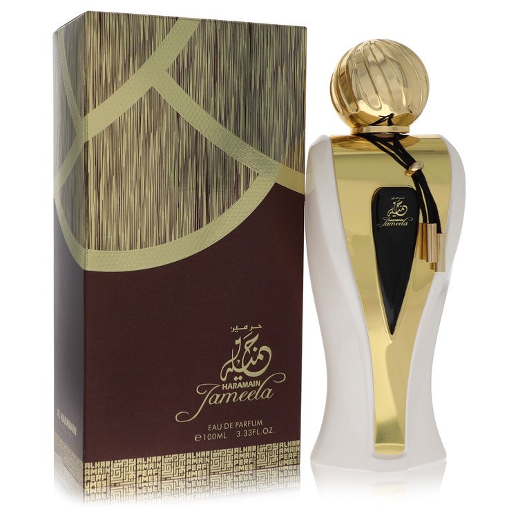 Al Haramain Jameela eau de parfum for women - Image 2