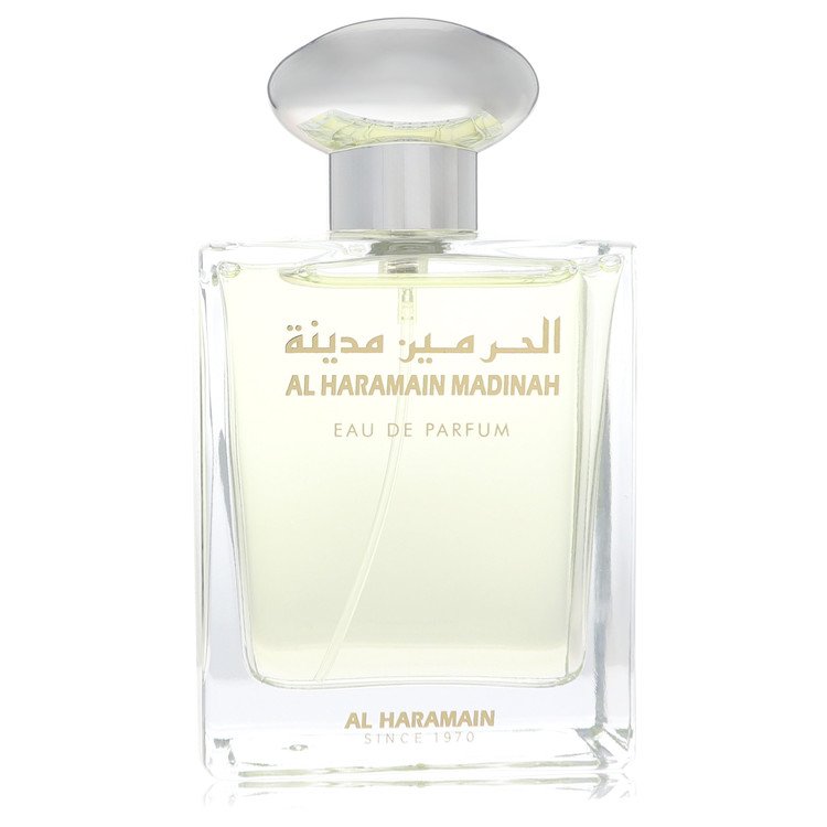Al Haramain Madinah