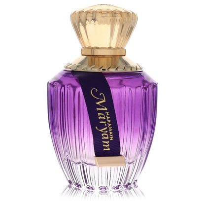 Al Haramain Maryam