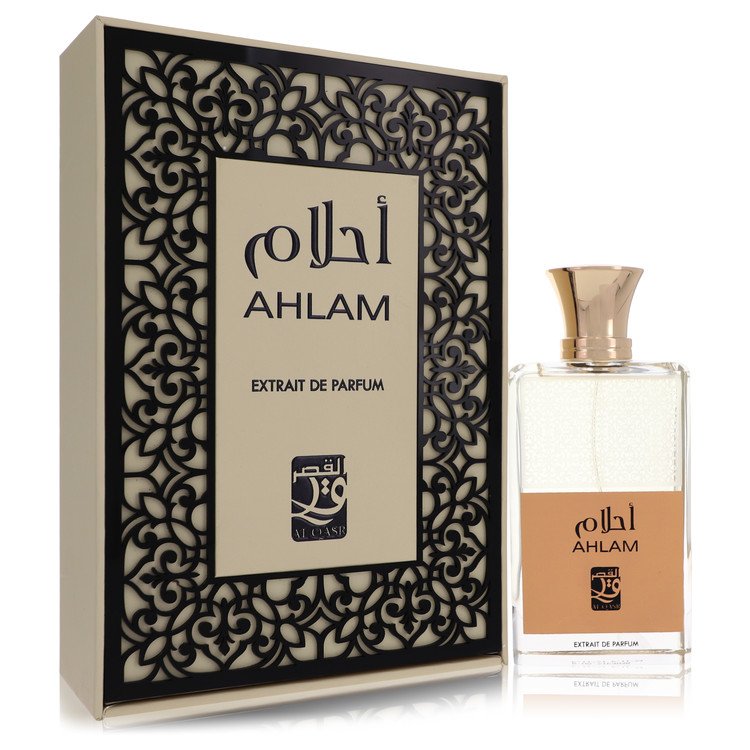 My Perfumes Al Qasr Ahlam eau de parfum for men - Image 2
