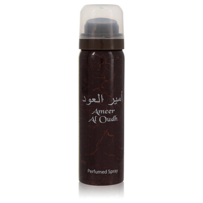 Ameer Al Oudh