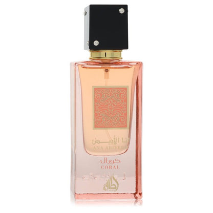 Ana Abiyed Coral