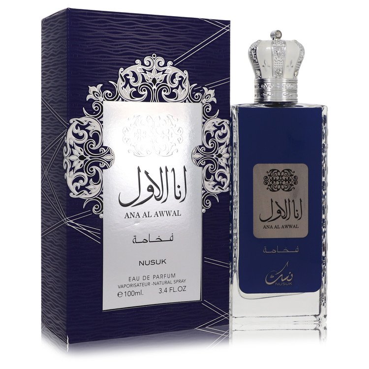 Nusuk Ana Al Awwal Blue eau de parfum for men - Image 2