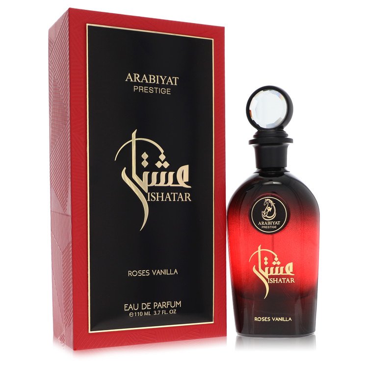 Arabiyat Prestige Roses Vanilla eau de parfum for women - Image 2