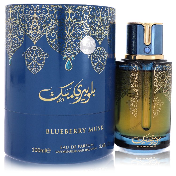 Arabiyat Prestige Blueberry Musk eau de parfum for women - Image 2