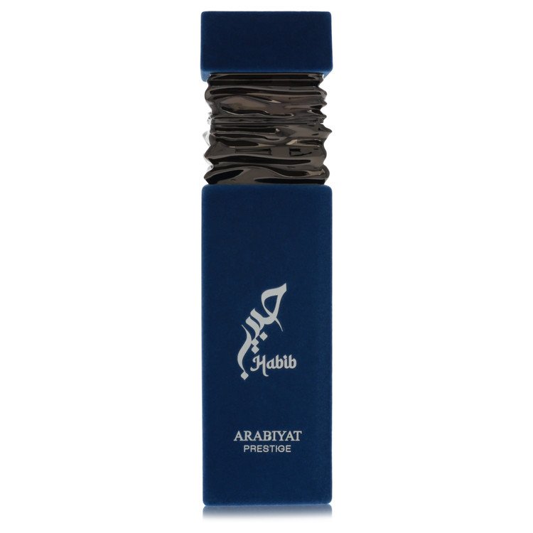 Arabiyat Prestige Habib eau de parfum for men - Image 4