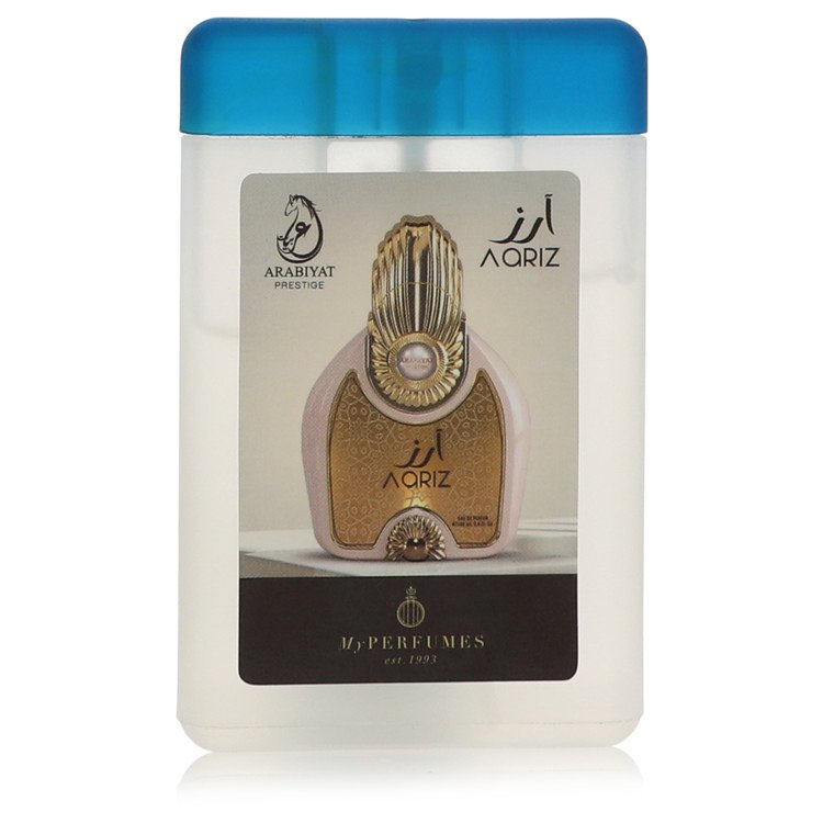 Arabiyat Prestige Aariz eau de parfum for men - Image 4