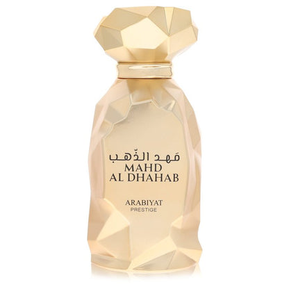 Arabiyat Prestige Mahd Al Dhahab