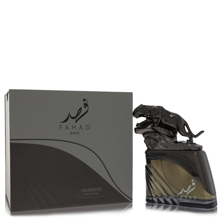 Arabiyat Prestige Fahad Gaze eau de parfum for men - Image 3