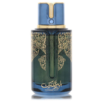 Arabiyat Prestige Blueberry Musk