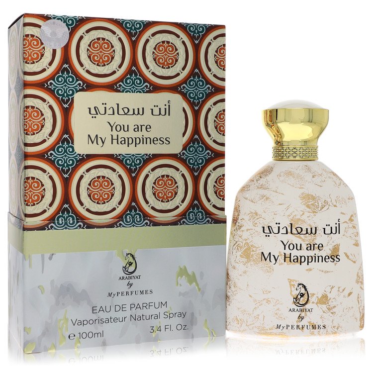 My Perfumes Arabiyat You Are My Happiness eau de parfum for men - Image 2