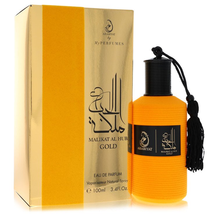 My Perfumes Arabiyat Malikat Al Hub Gold eau de parfum for women - Image 2