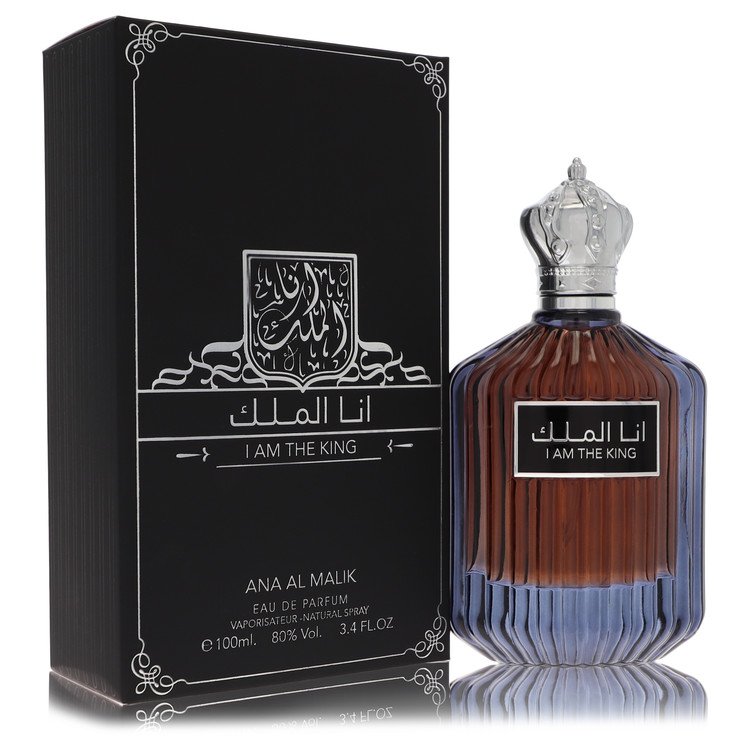 Ard Al Zaafaran I Am The King eau de parfum for men - Image 2
