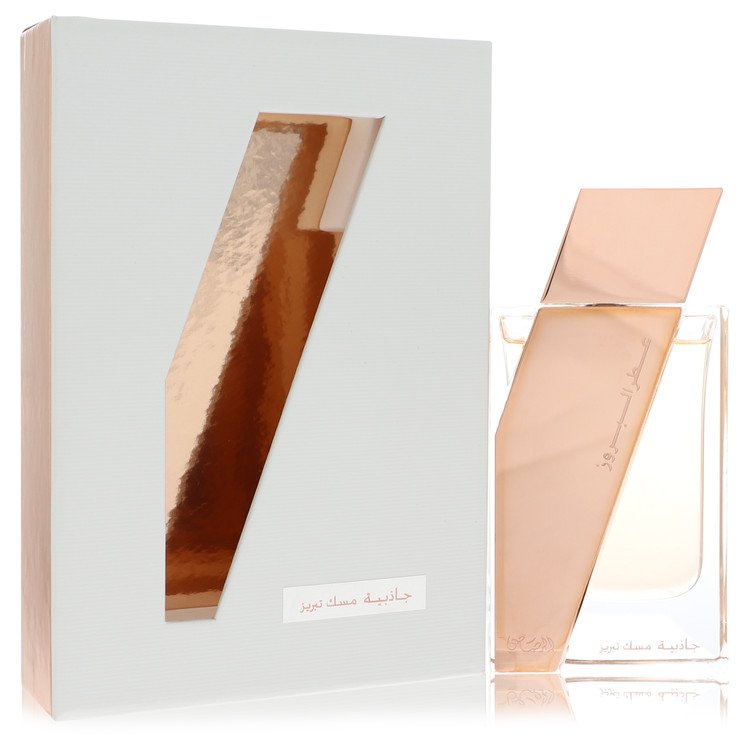 Rasasi Attar Al Boruzz Jazeebiyat Musk Tabriz eau de parfum for women - Image 2