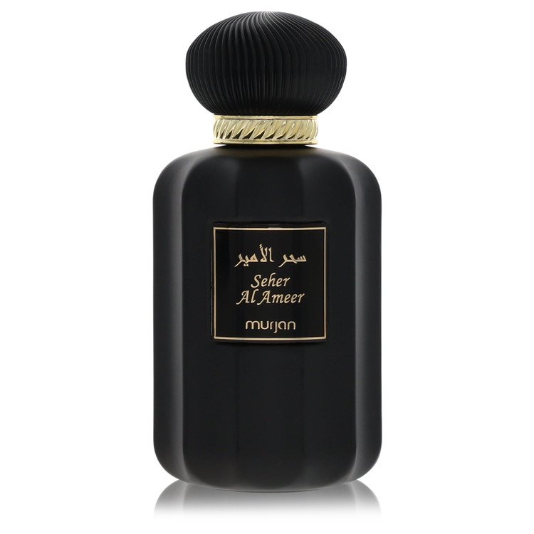 Dumont Murjan Seher Al Ameer