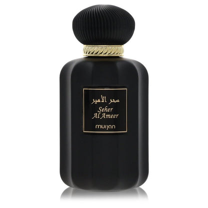 Dumont Murjan Seher Al Ameer