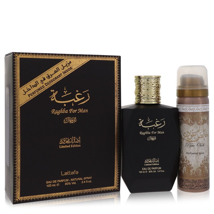 Lattafa Raghba Man eau de parfum for men - Image 2