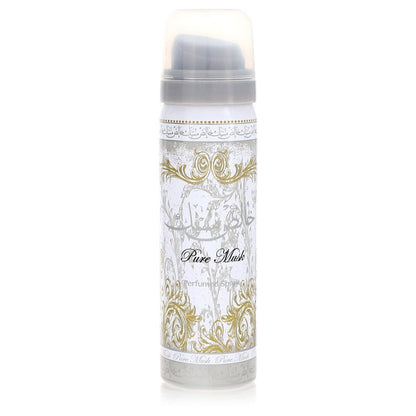Lattafa Pure Khalis Musk