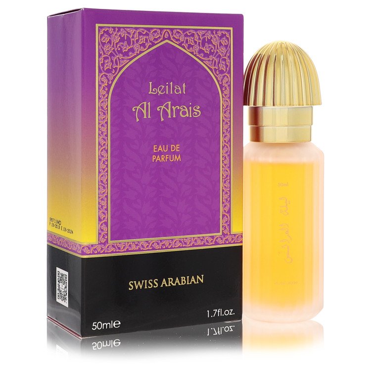 Swiss Arabian Leilat Al Arais eau de parfum for men - Image 2