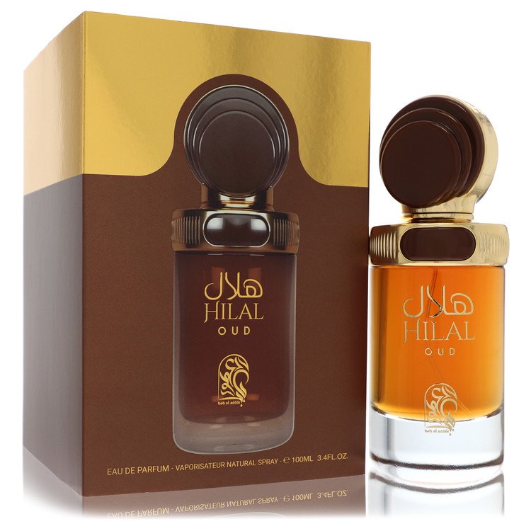 My Perfumes Hilal Oud eau de parfum for men - Image 2