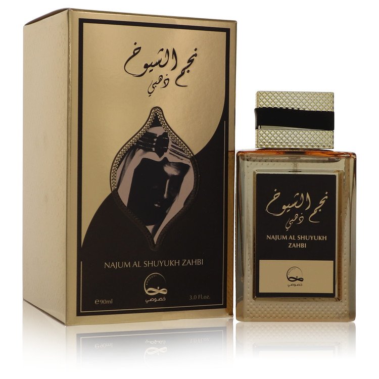 Khususi Najum Al Shuyukh Zahbi eau de parfum for men - Image 2