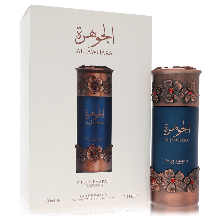 Lattafa Niche Emarati Al Jawhara eau de parfum for women - Image 2