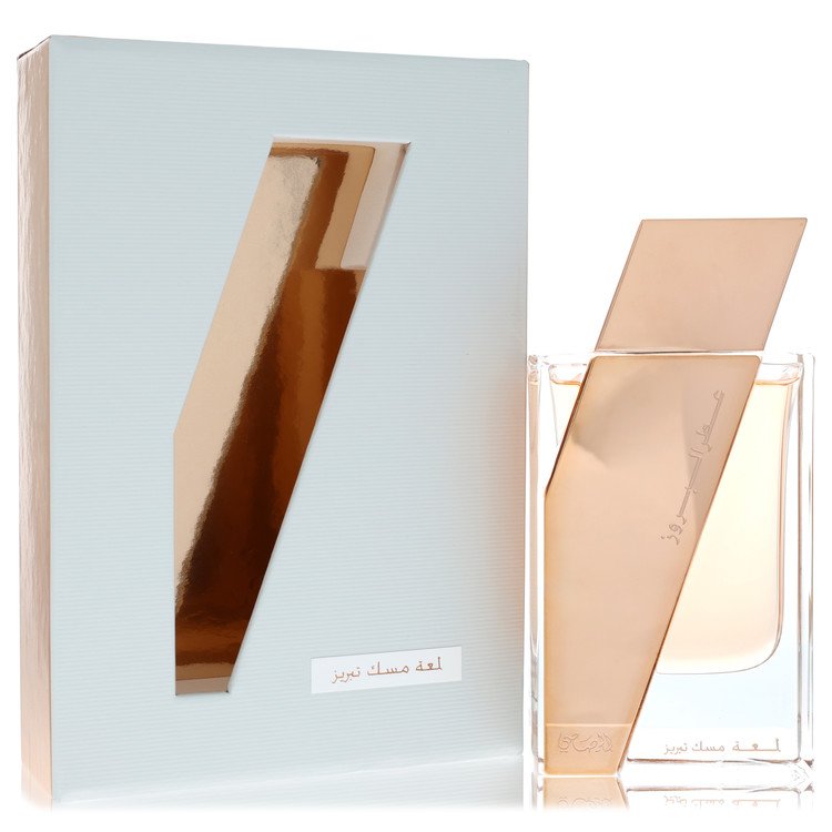 Rasasi Attar Al Boruzz Lamaat Musk Tabriz eau de parfum for men - Image 2