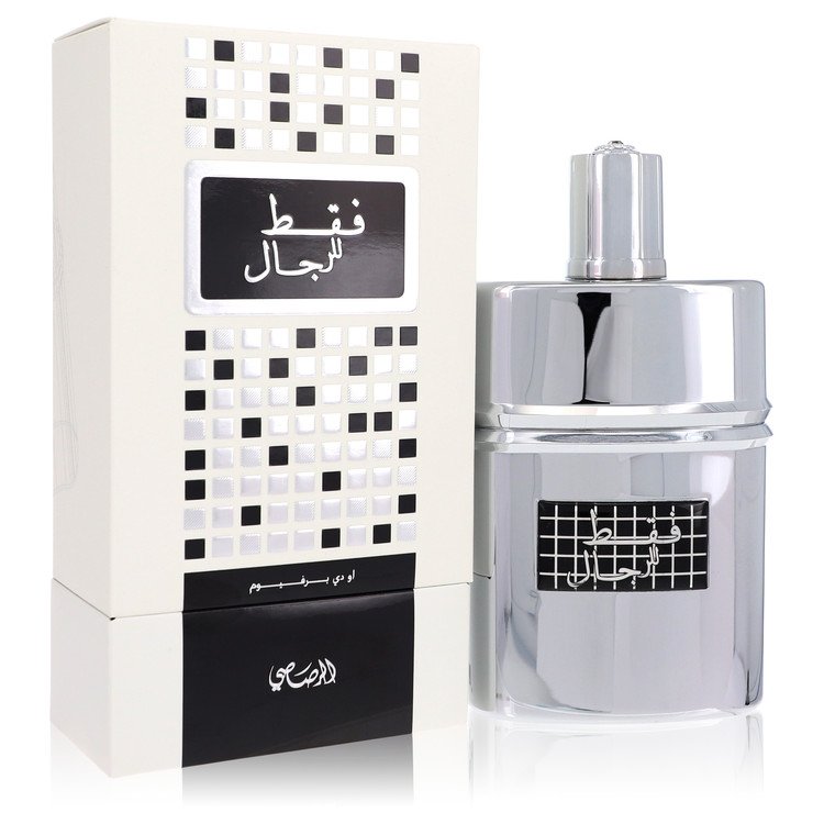 Rasasi Faqat Lil Rijal eau de parfum for men - Image 2