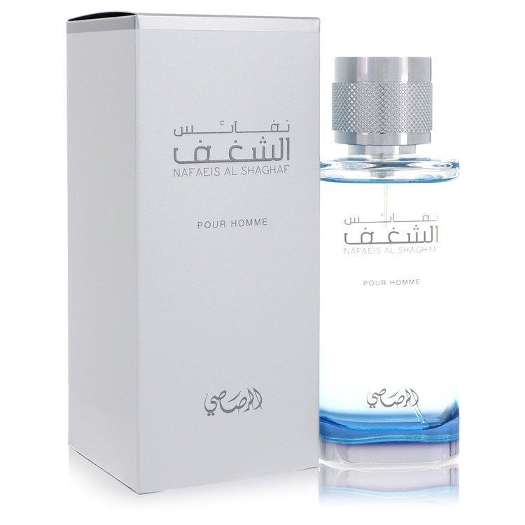 Rasasi Nafaeis Al Shaghaf eau de parfum for men - Image 2