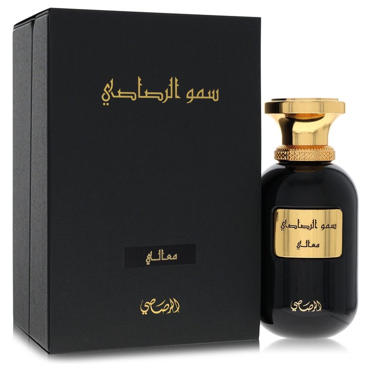 Rasasi Somow Ma'ali eau de parfum for men - Image 2