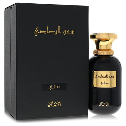 Rasasi Somow Ma'ali eau de parfum for men - Image 2