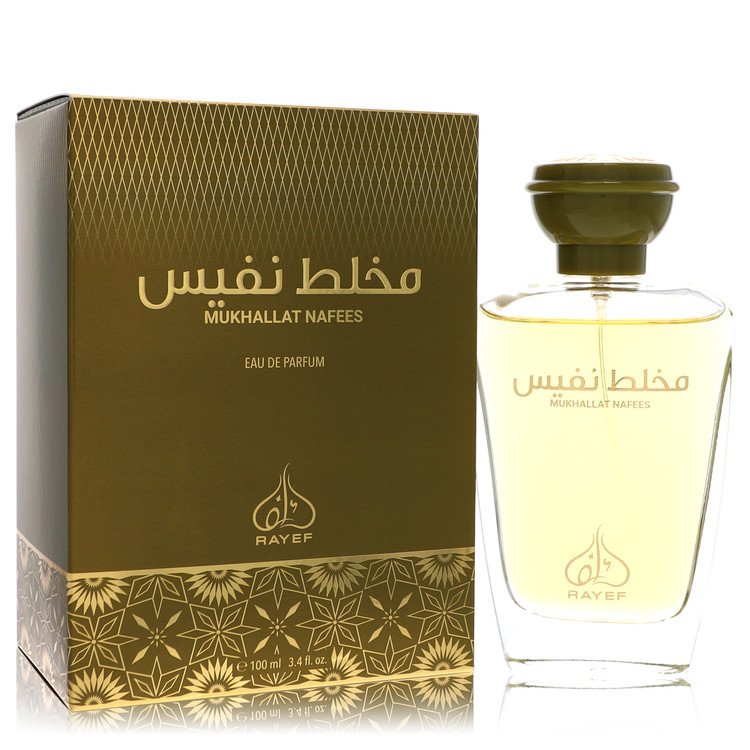 Rayef Mukhallat Nafees eau de parfum for women - Image 2