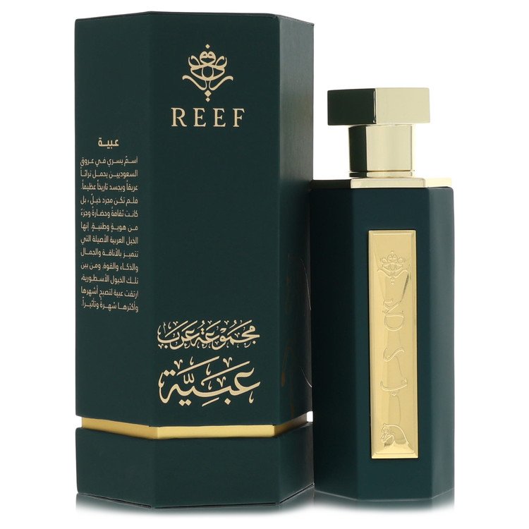 Reef Obaiah Parfum parfum for men - Image 2