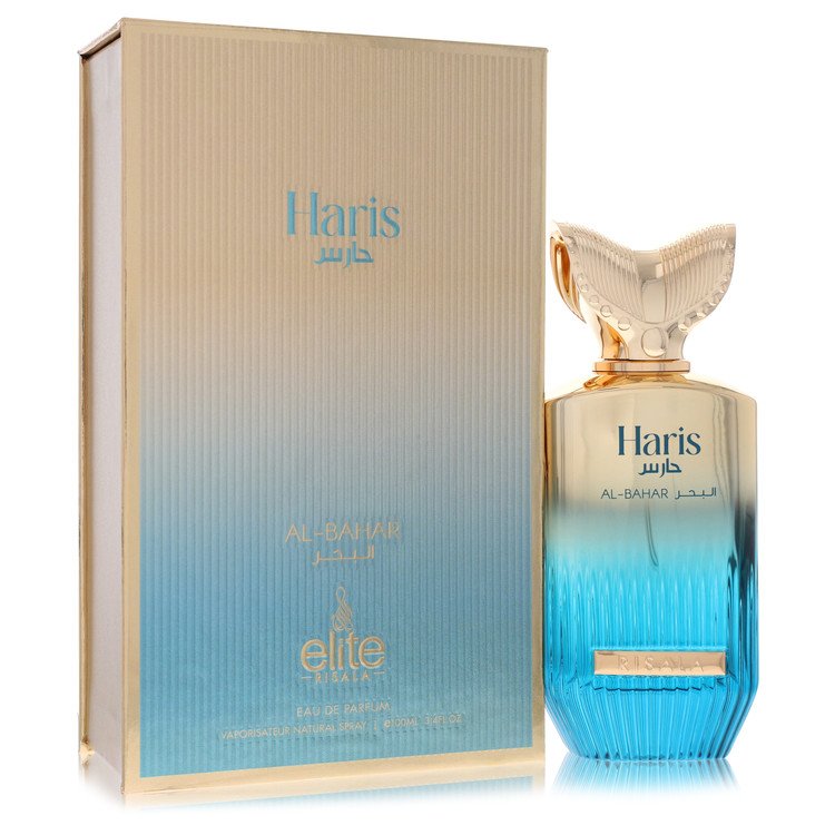 Risala Elite Haris Al-bahar eau de parfum for men - Image 2