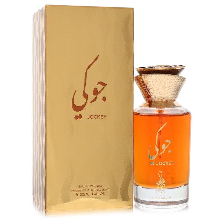 Risala Jockey eau de parfum for men - Image 2