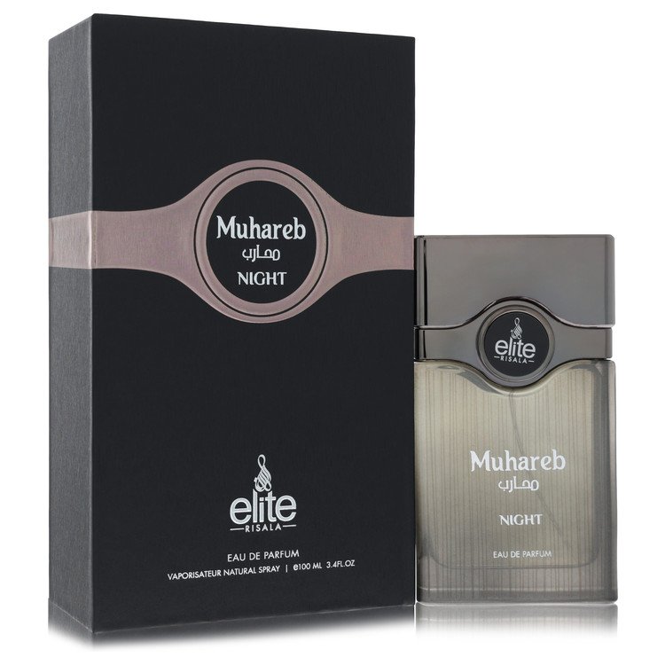Risala Elite Muhareb Night eau de parfum for men - Image 2
